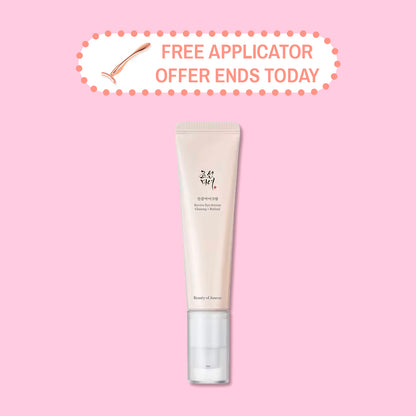 Retinal + Ginseng Eye Cream